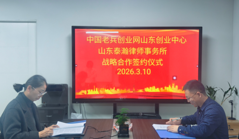 1773382338287008560.png 1773382338287008560.png