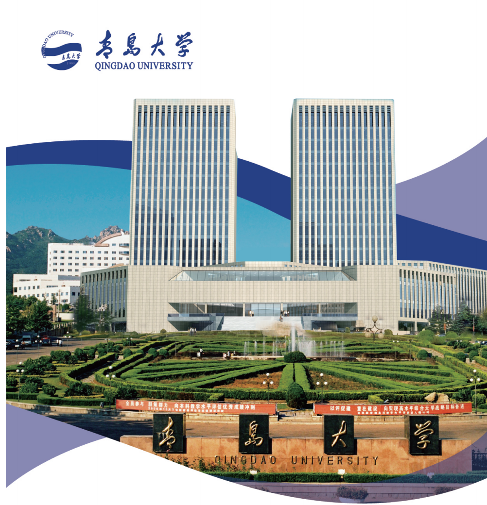 1784946779538025730.png 微信图片_20260725103115_187_185.png